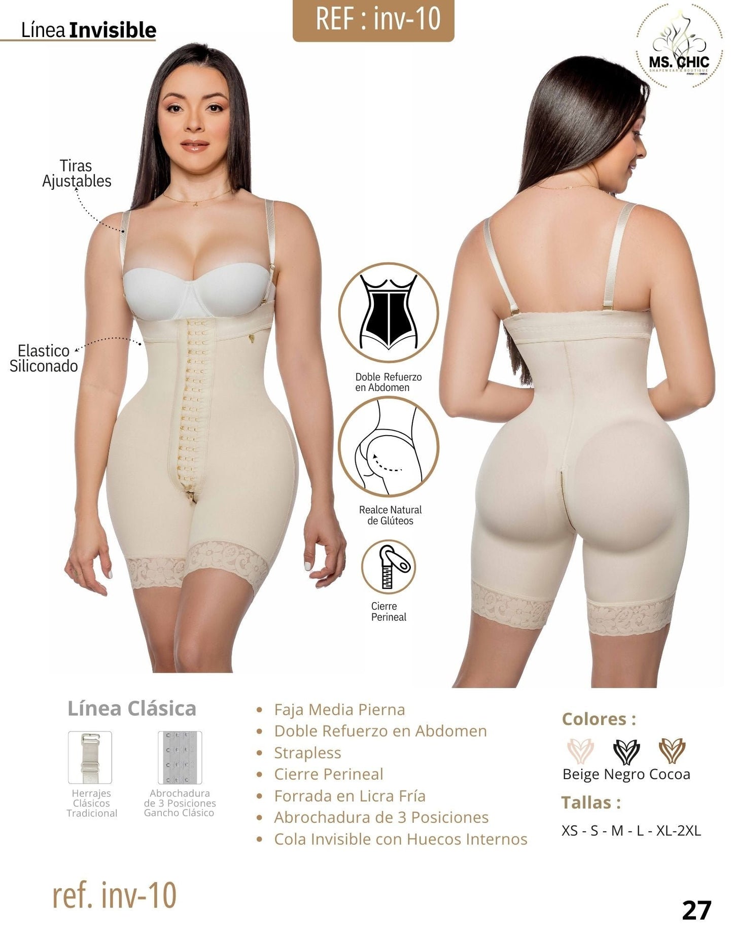 INV-10 - Half Leg High Waist Invisible Girdle