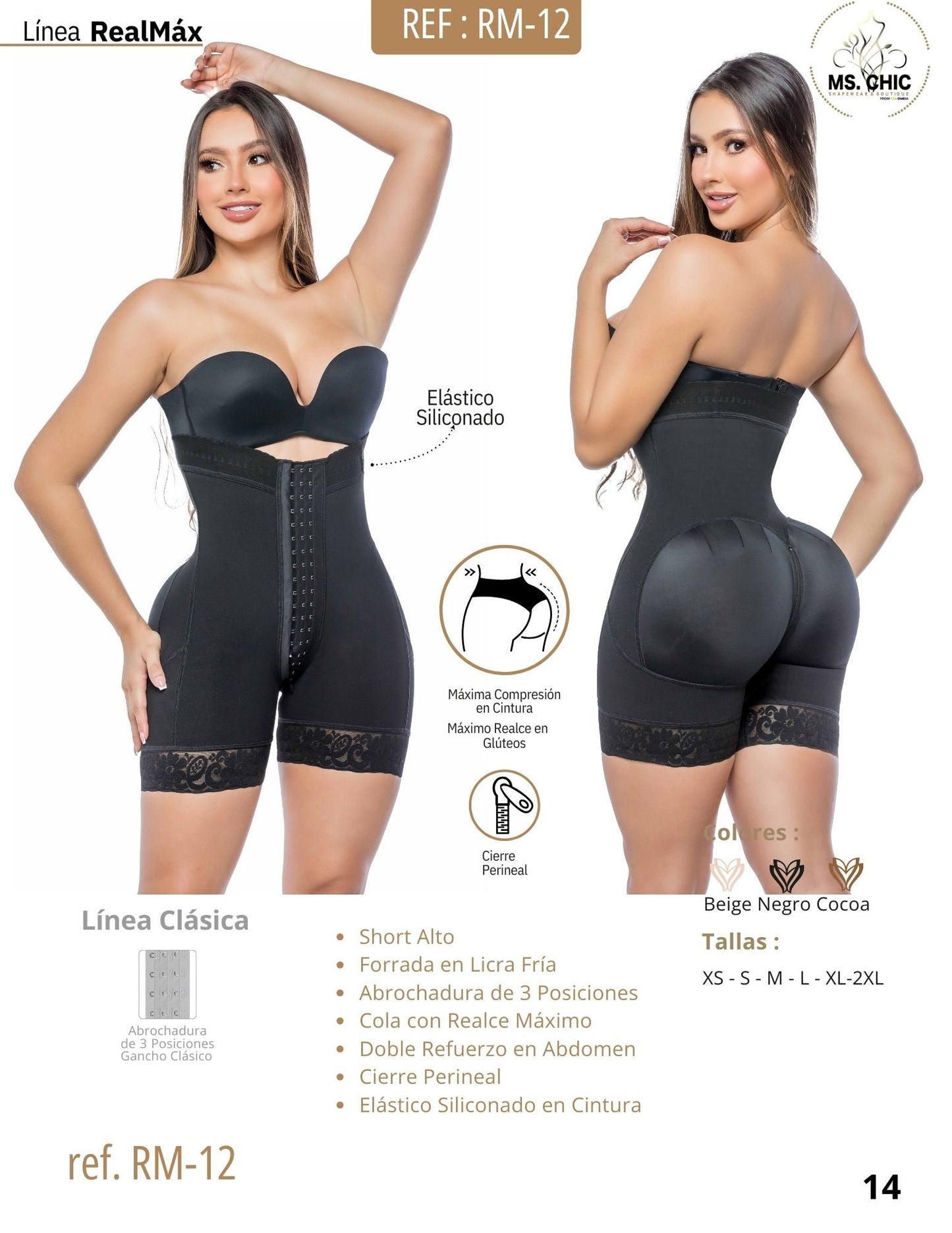 RM-12 High Rise, Short Girdle